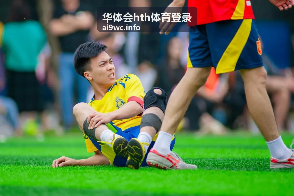 华体会hth体育登录赛事资讯-焦点前瞻 · 攻势足球的碰撞:本轮焦点战阵容解析